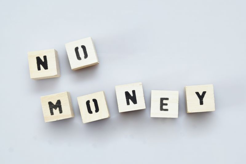 貯金がない