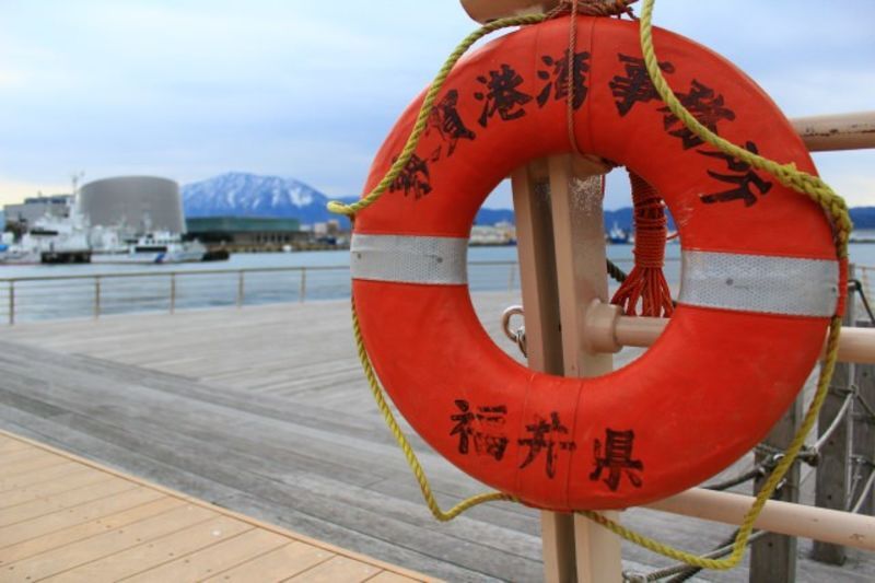 福井県二州地区にある地方自治体による結婚支援応援サービス情報