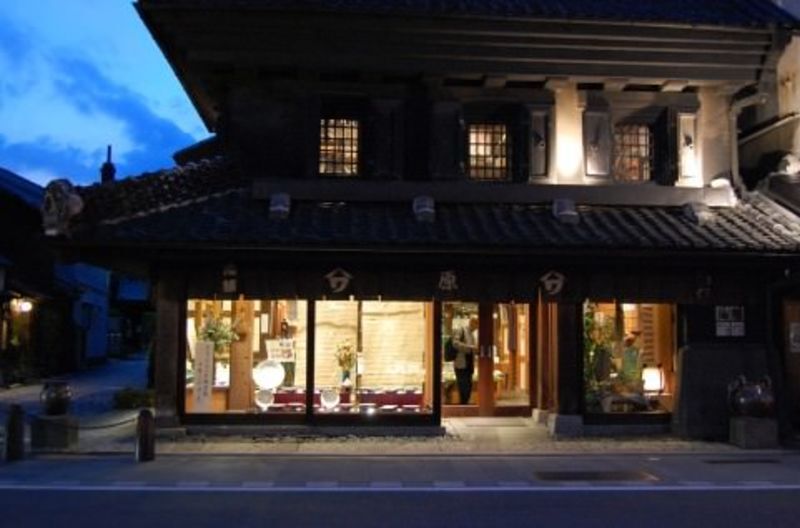 埼玉県川越比企地域の地方自治体による婚活支援サービス