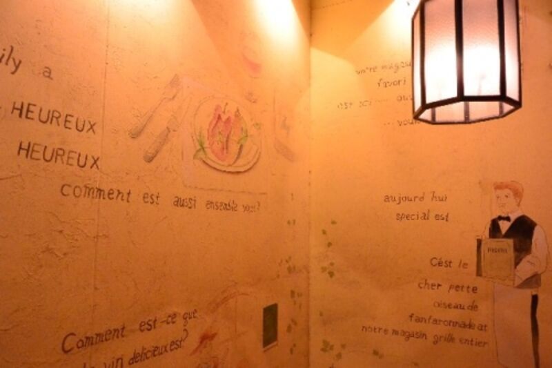 同じメニューを頼む