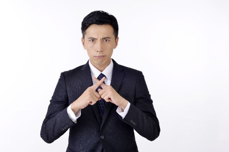 ダメ女に引っかかっちゃダメ!