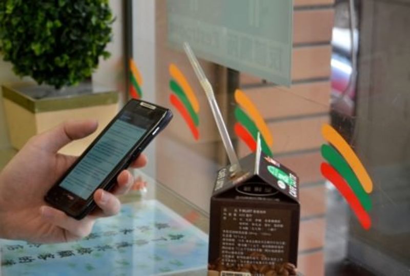 いつでもどこでもできる婚活サイト