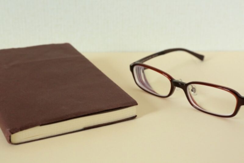 普段の生活が基本