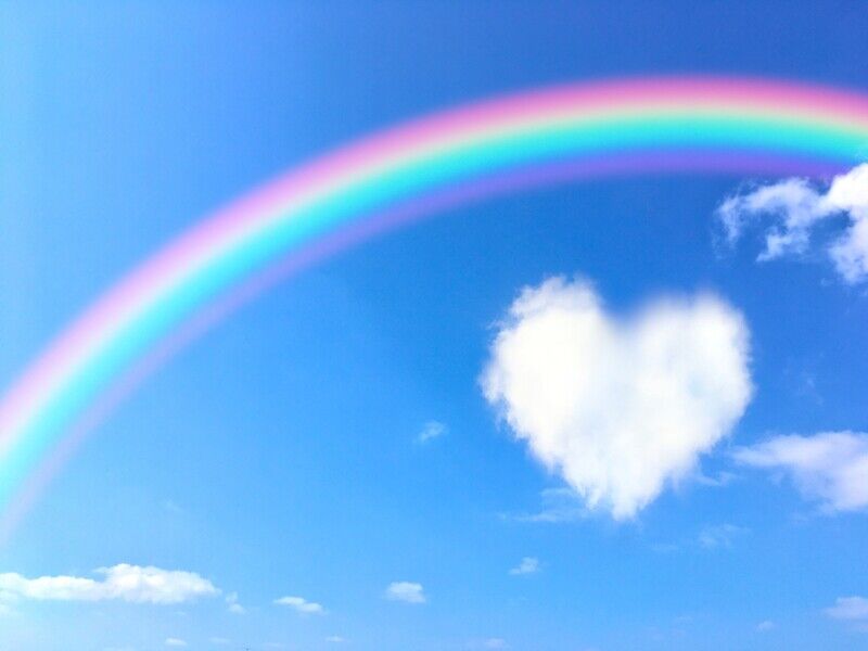 心と虹