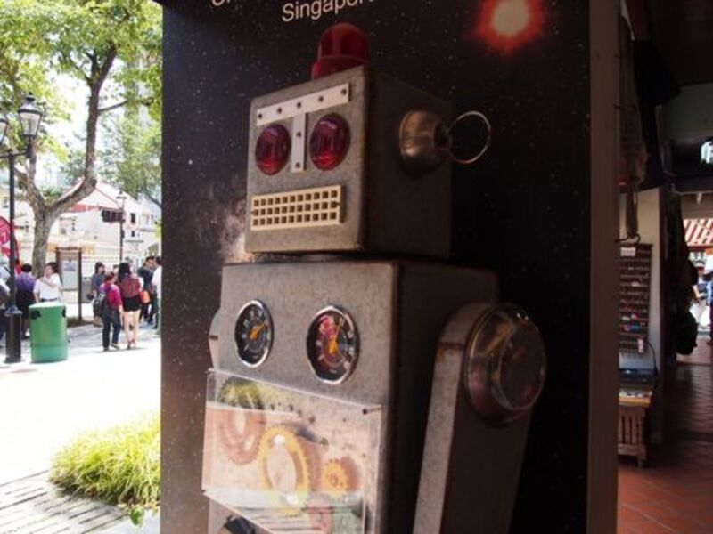 データのことならお任せ!人型ロボット