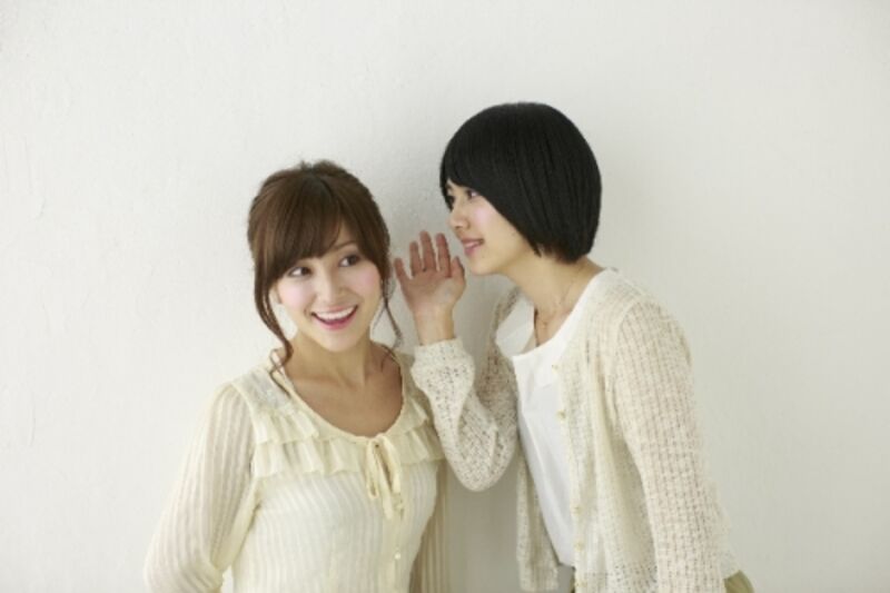 ここだけの話なんだけど