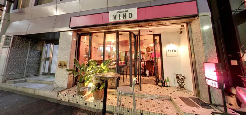 restaurant&Bar VINO(ビーノ)