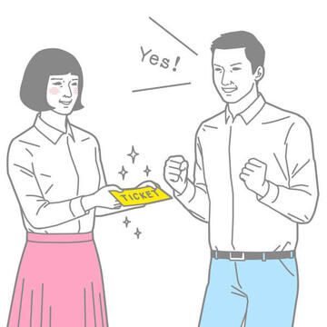 女性から男性へ有料サービスをプレゼントできる応援チケット